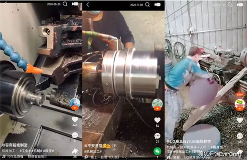 爱奇兔影视网——高清免费在线观看平台V.2026.02.15.8465截图2